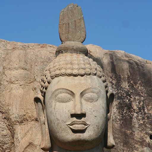 <span> Day 2 </span>Anuradhapura