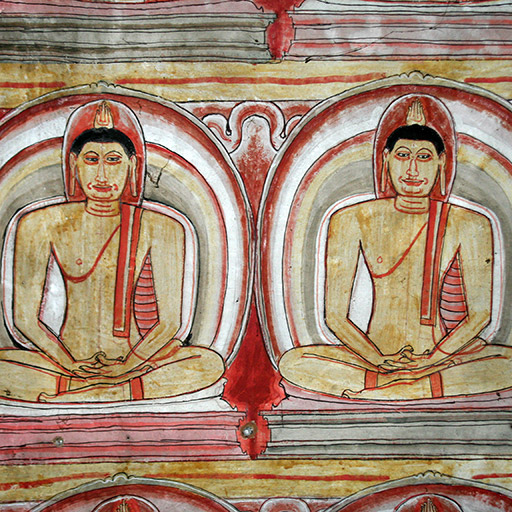 <span> Day 1 </span>Dambulla - Sigiriya