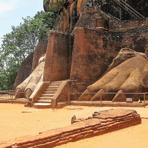 <span> Day 2</span>Sigiriya Rock Fortress