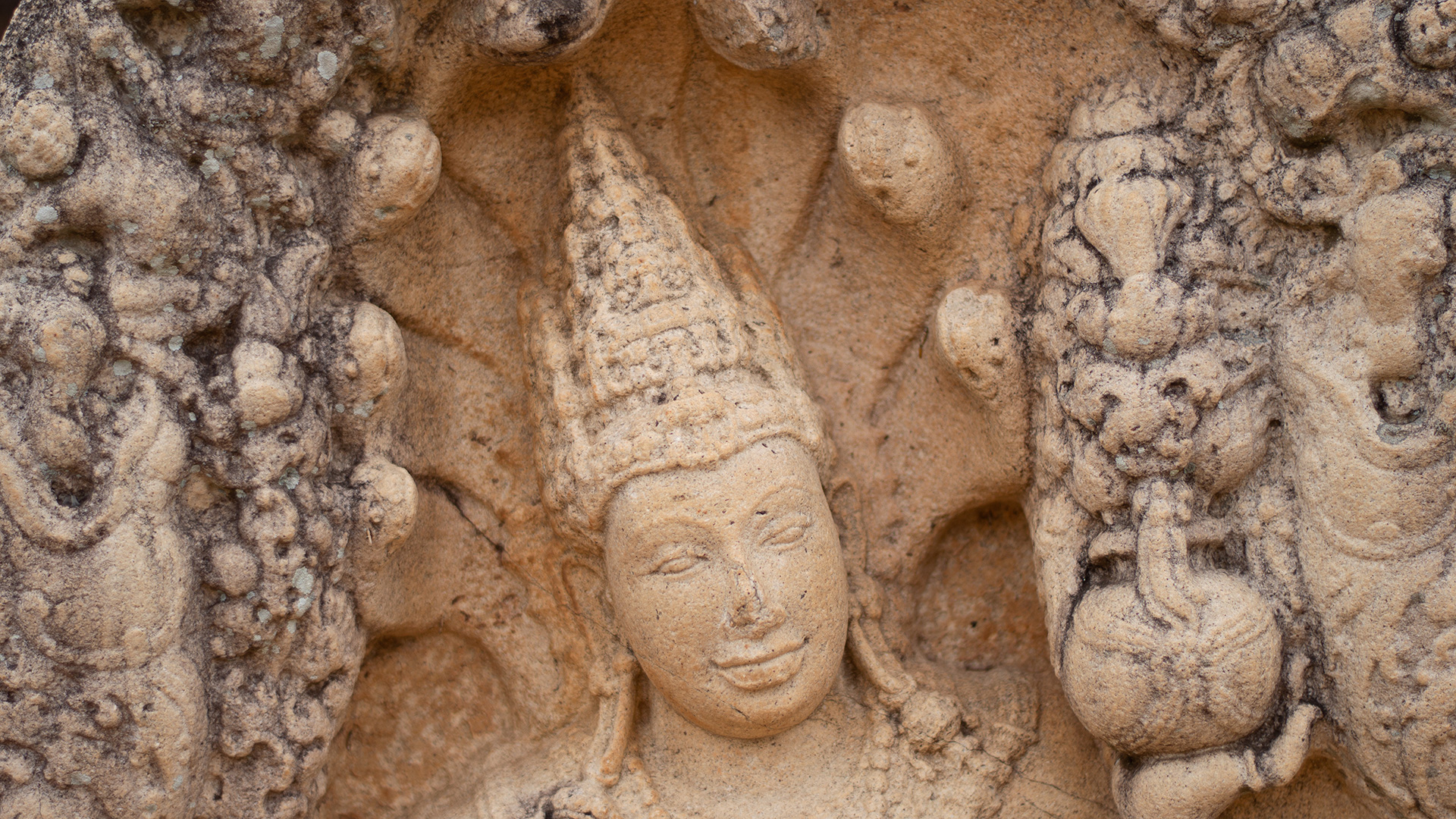 Anuradhapura