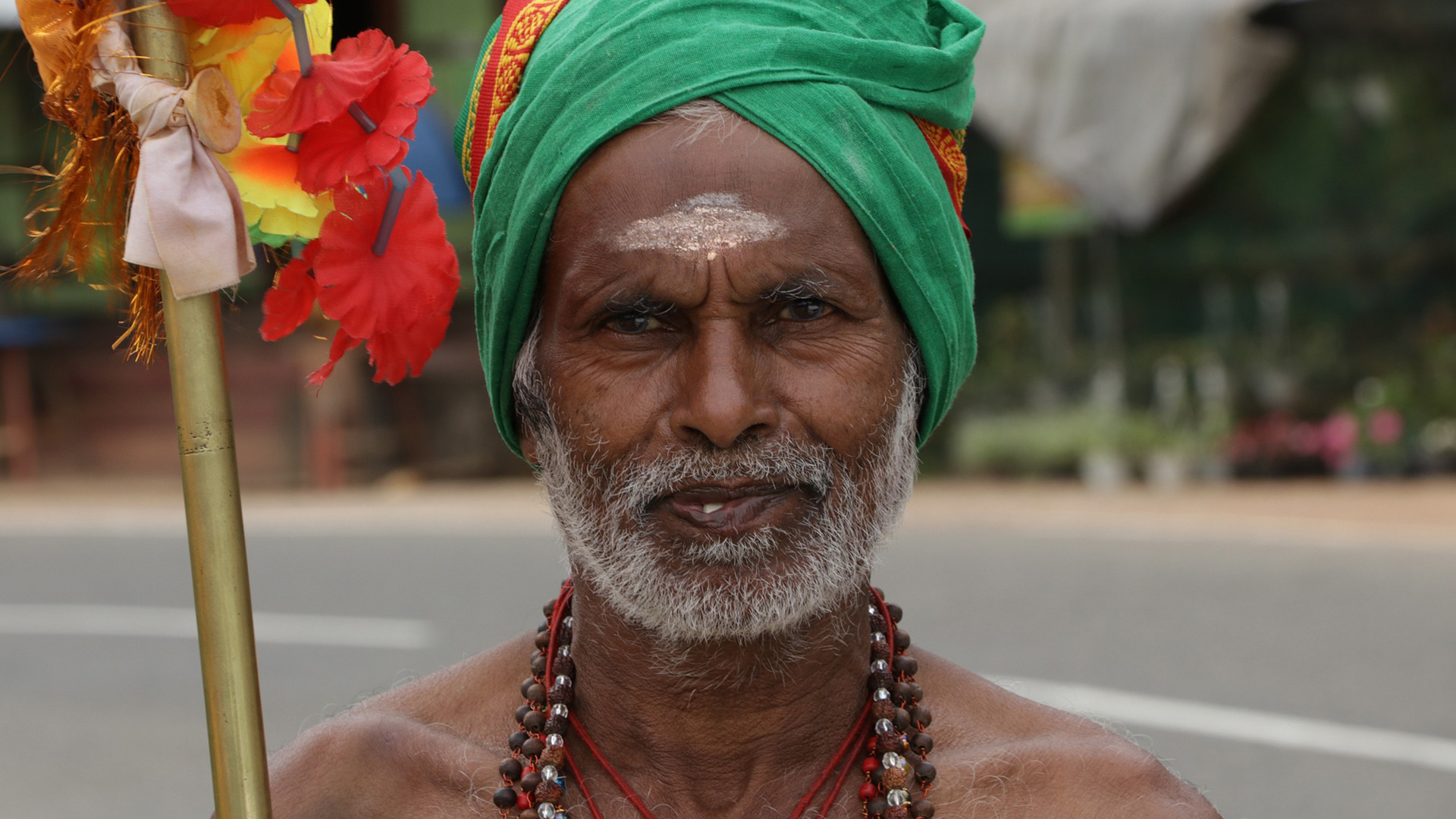 Kataragama